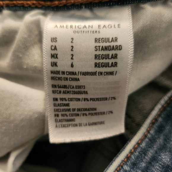 American‎ Eagle Distressed Jeans - Picture 7 of 7
